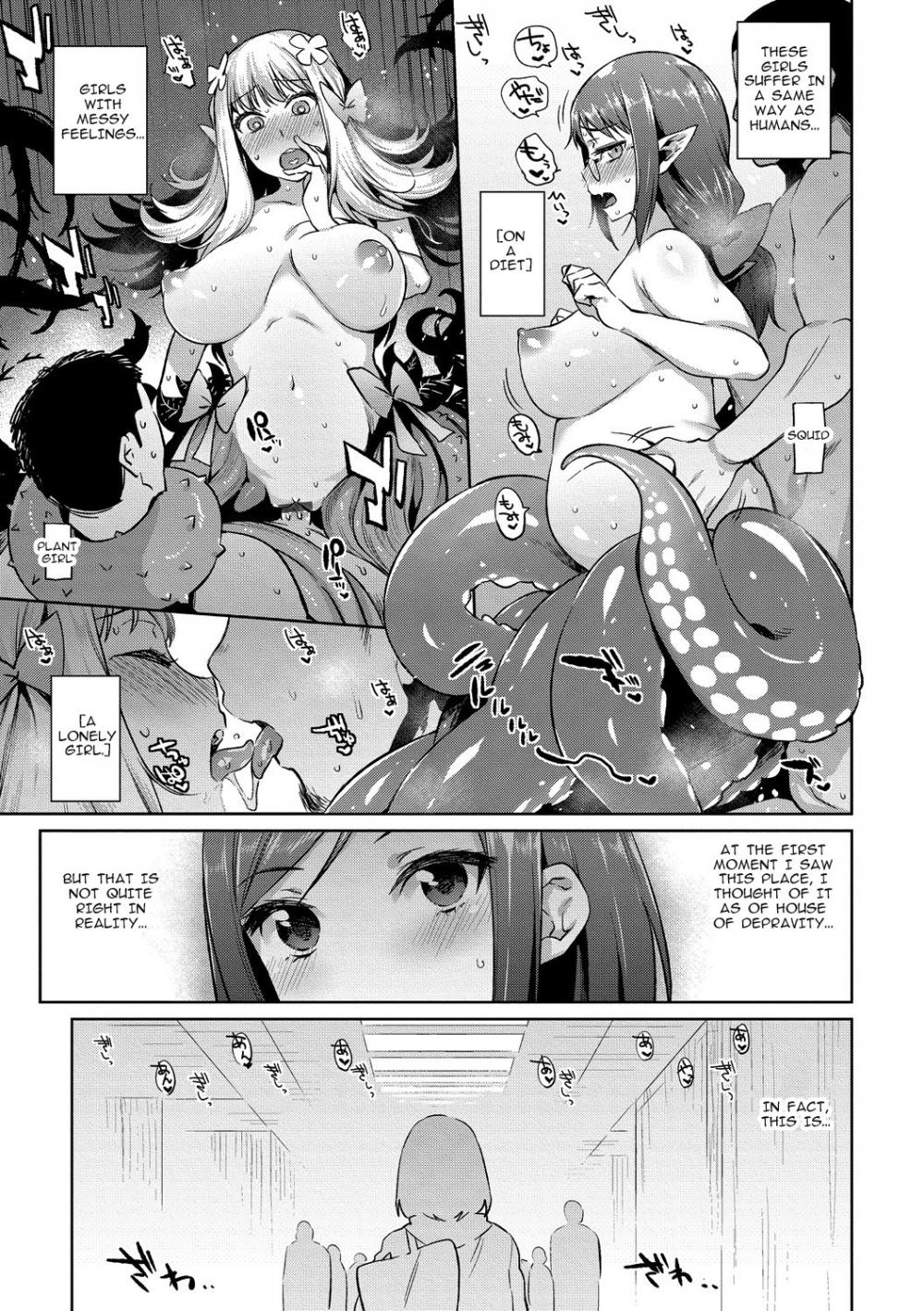 Hentai Manga Comic-Ajin Iryou Sougou Center e Youkoso!-Read-17